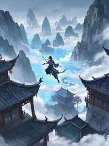 穿越大汉成为皇子的