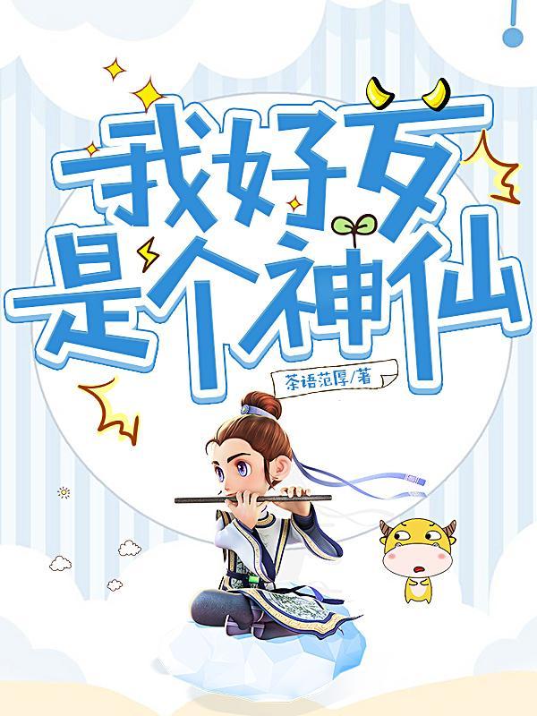 我们这帮打工仔一生一世为钱努力