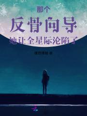 我们这帮打工仔游戏