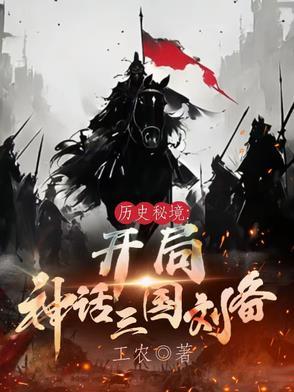 满级大佬在无限世界男主