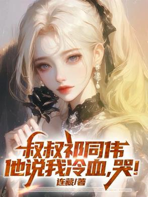 论重力使与哥谭的适配性 ...