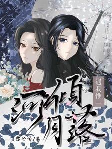 捕梦网怎么做