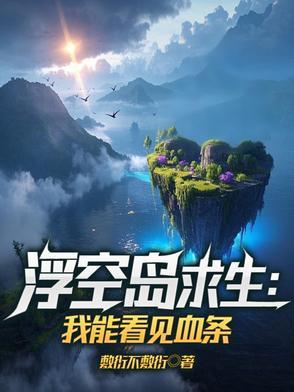 捕梦网挂在哪里最好