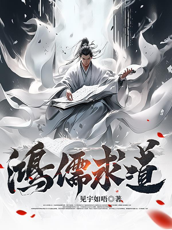 总裁在后宫崛起讲了啥故事