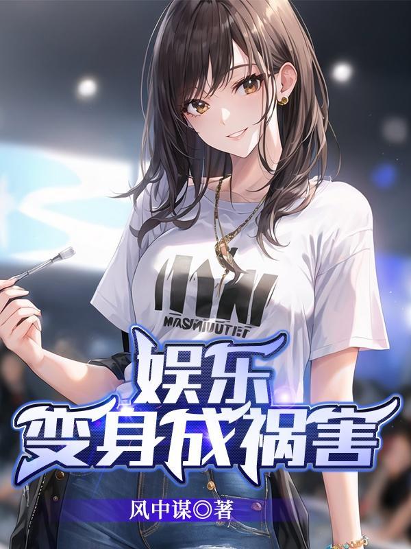 华音流韶紫诏天音男女主角