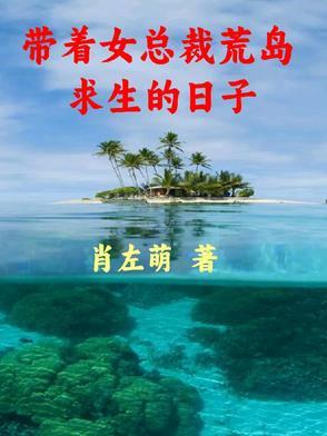 菩提生香(玄中魅) 第501章
