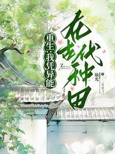 朝朝暮暮知乎林朝