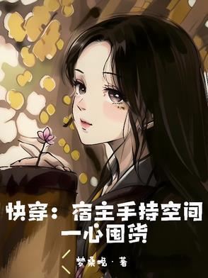 卿为朝朝暮暮知乎