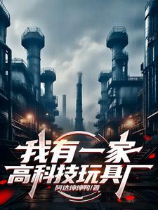 旧日主宰漫画