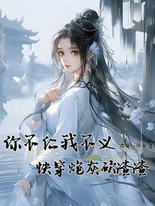 都市剑说笔趣阁