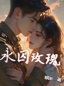 都市剑说有几个女主