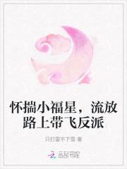 都市剑说全文免费阅读