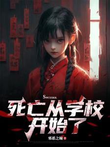 长安幻夜舞蹈