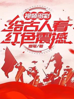 长安幻夜完结了吗