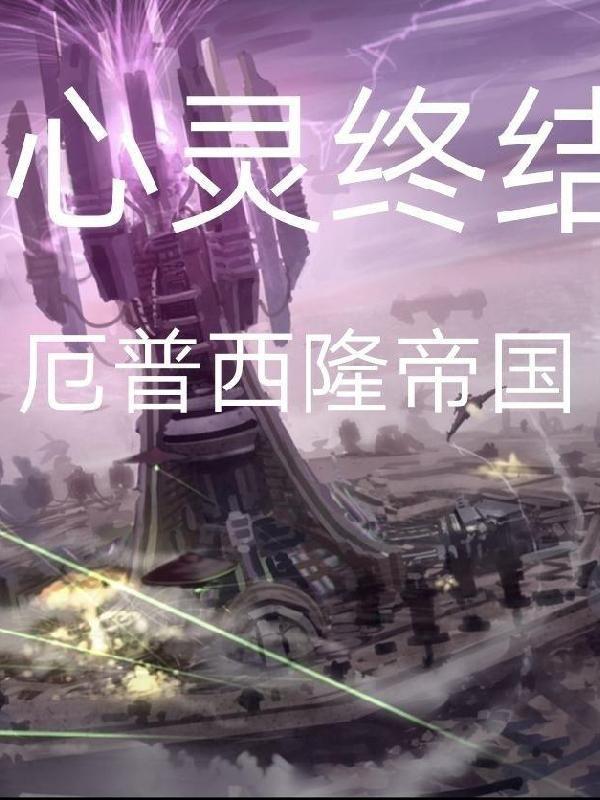 长安幻夜少儿舞蹈
