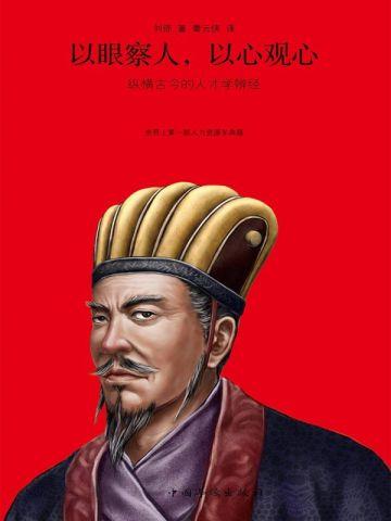 镇国天王全集视频一口气看完