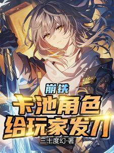 都市神豪林云完整版免费阅读