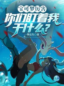 都市神豪林云最新章节免费阅读无弹窗