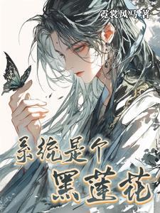 穿成年代文里的炮灰女配她逆袭了 小猫吃鱼