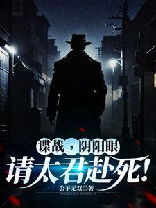 被迫和前驸马复婚后 阅读全文