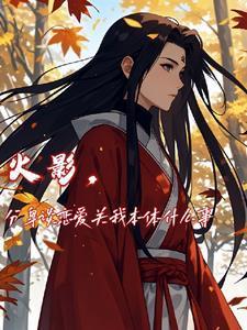 穿越七十年代之吃瓜日常晋江