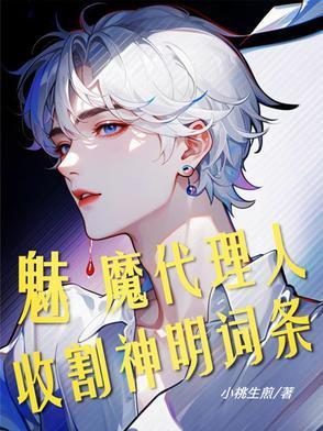 我见青山多妩媚什么意思