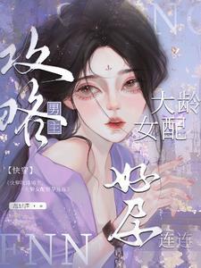 我见青山多妩媚可以随便用吗