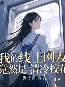 春日颂古诗