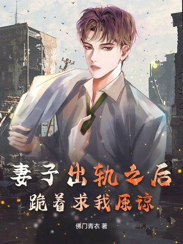 狼人行动