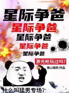 狼人行为准则发布时间