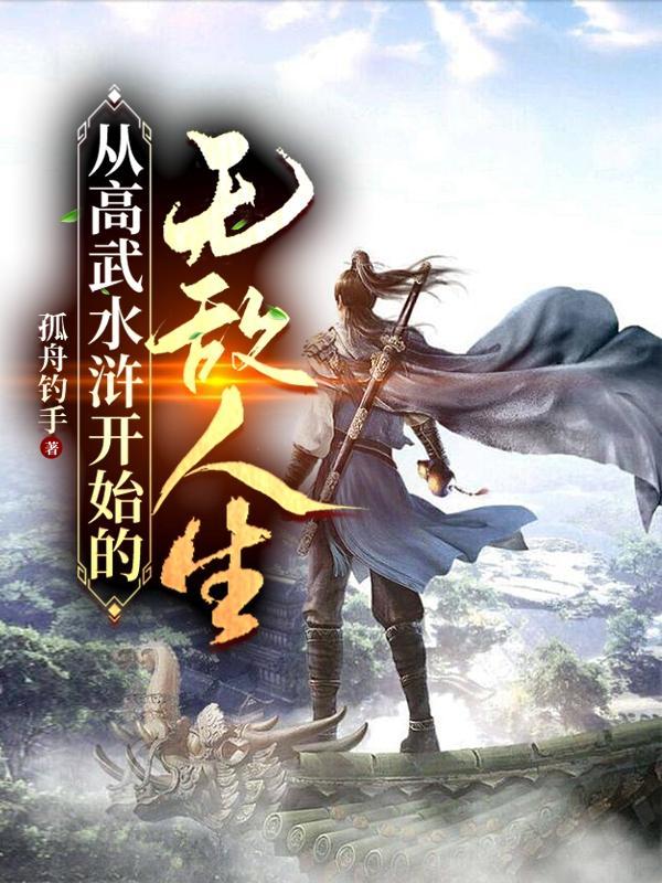 狼人行为准则