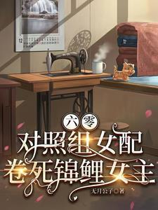 一桩事先张扬的凶杀案豆瓣