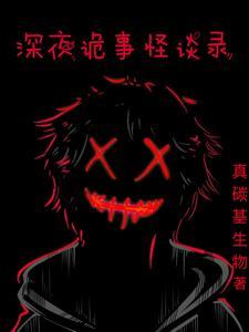 田园交响曲是谁的作品