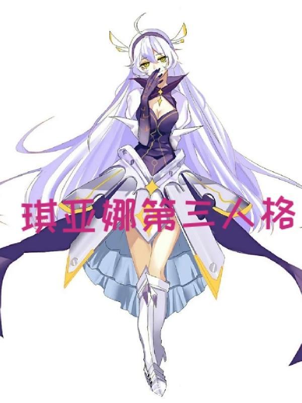 田园交响曲想象画面300字