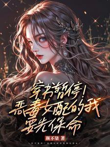 我的导演时代女主角