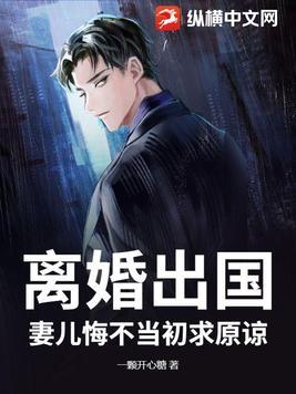 这个柱明明超强却有点矮 作者云者不言
