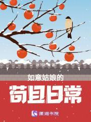 这个猴子明明超强