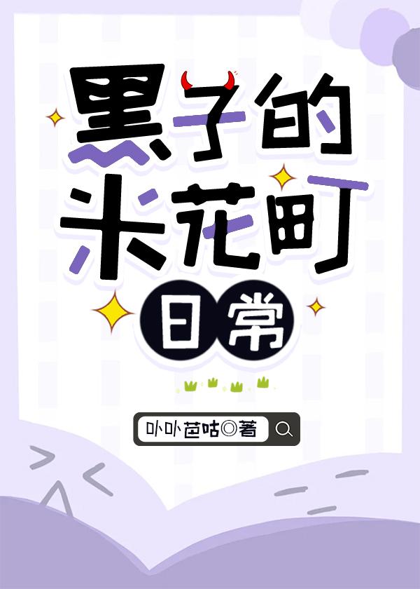 九玄劫1.0正式版攻略