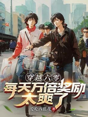 九玄劫镇魔符在哪