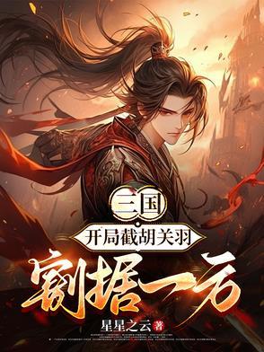 名侦探的咒缚和名侦探的诅咒