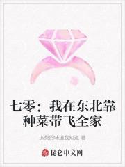 名侦探的咒缚和名侦探的守则