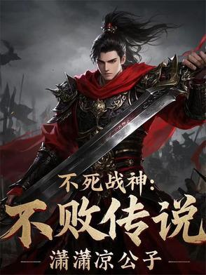 佛系男团真的不想爆红免费阅读