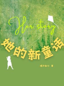 峡谷之巅官网