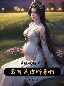 峡谷之巅需要什么条件