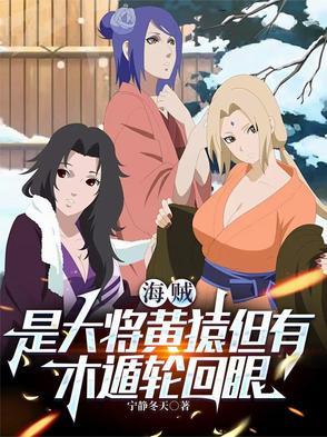 兽魔狐仙 焚身txt