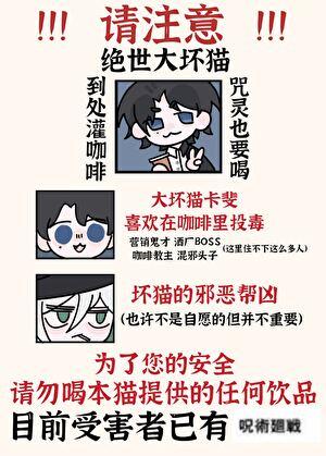 我妈她才三岁半格格党