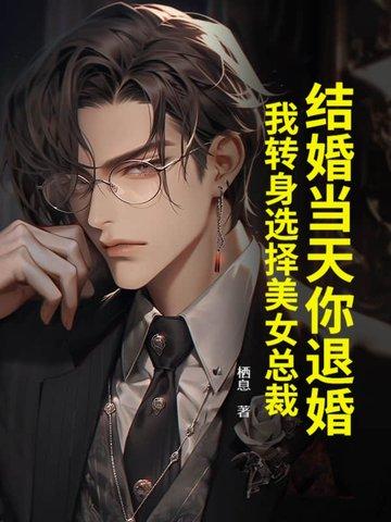 湖上闲思录经典语录