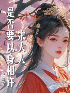 湖上闲思录epub