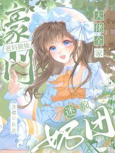 神舞幻想是网络游戏吗