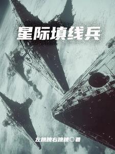 女alpha的偏执男